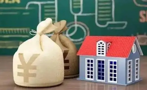 靖边离职公积金取钱（离职取出住房公积金）